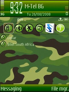 [camouflage-theme-s60.jpg]