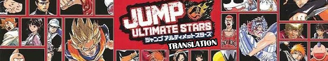 Jump Ultimate Stars Translation