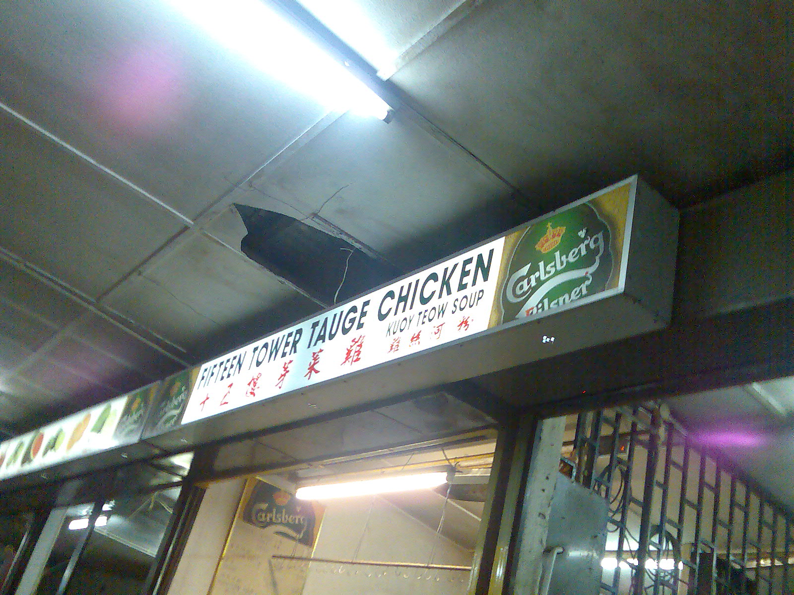 [Image039.jpg]