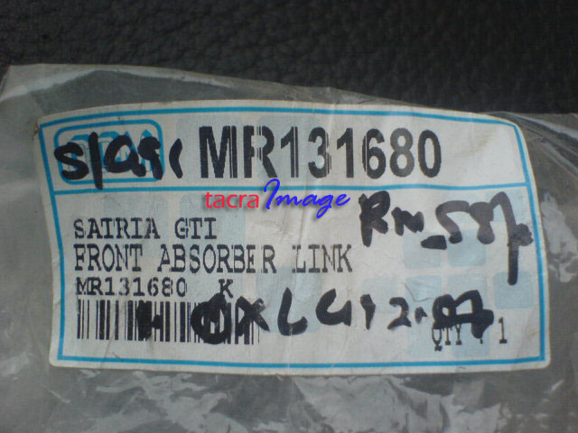 Absorber Link