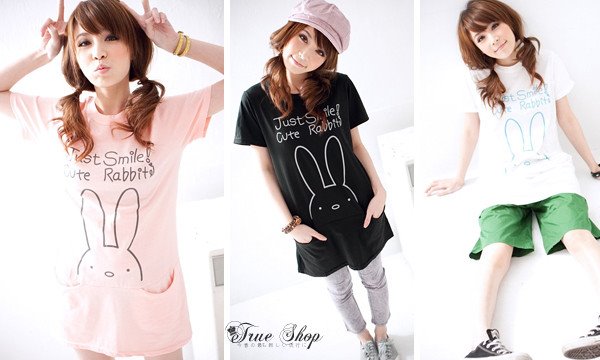 [e.bmp]