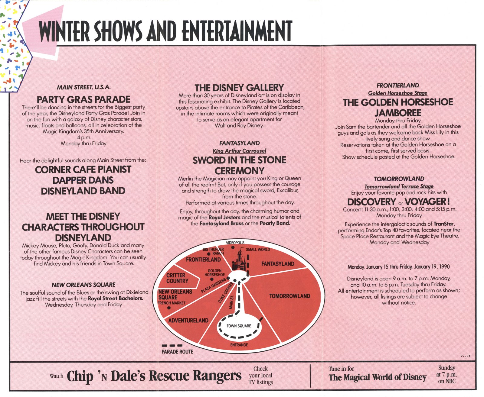 [2day+@+dl+1_15_90_004.jpg]