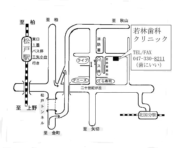 アクセスマップ