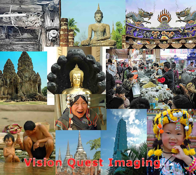 Vision Quest Imaging