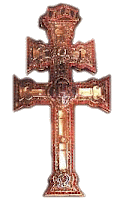 http://2.bp.blogspot.com/_3p7UlFXM2uA/R_1re4hjapI/AAAAAAAAAEU/L7h9veOujI4/s320/cruz+de+caravaca.gif