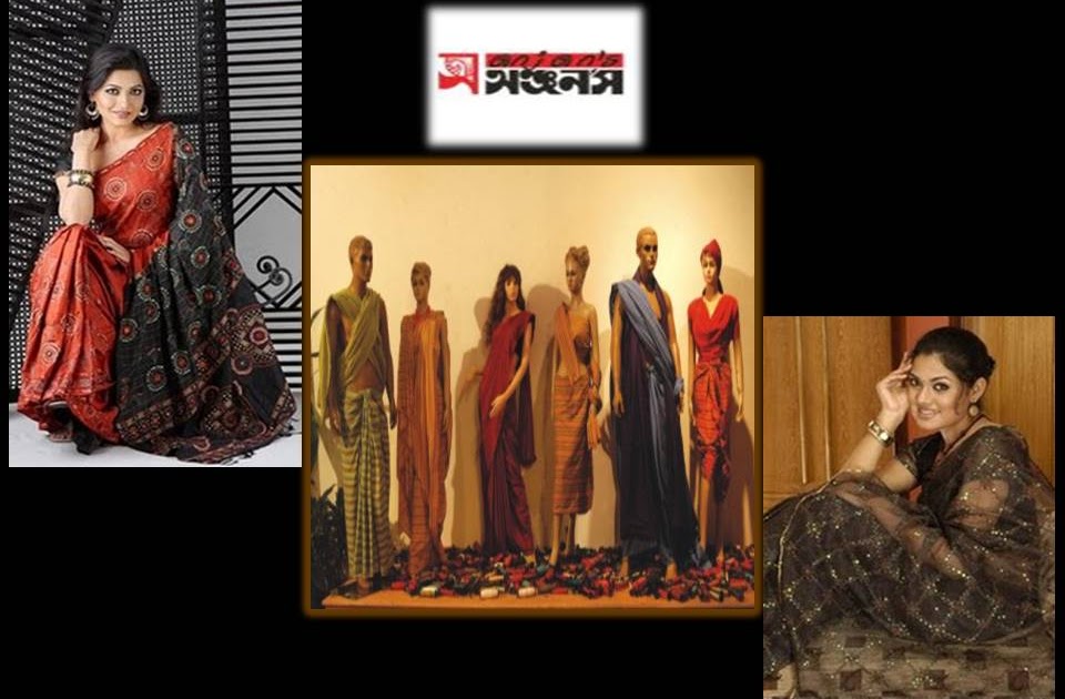 Boutique House in Bangladesh ANJAN'S