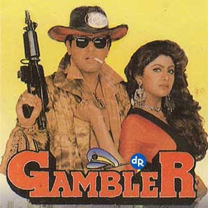 Gambler 2011 telugu movie mp3 songs free download