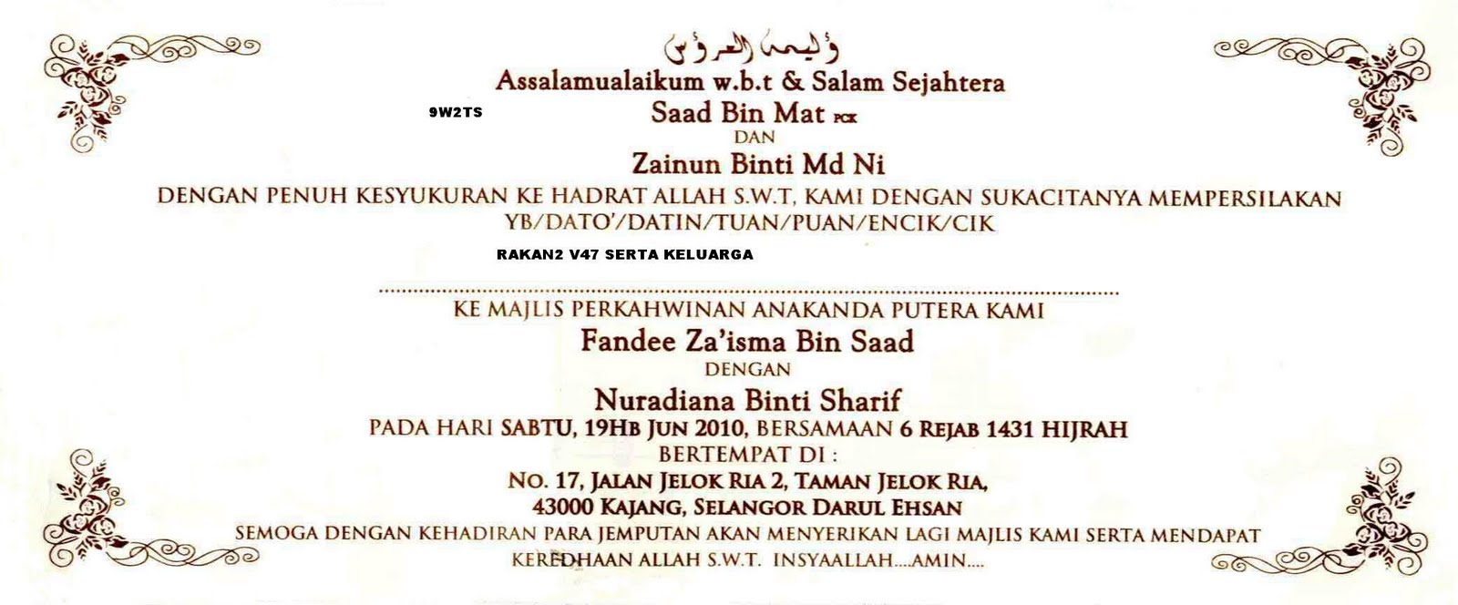 Contoh Kad Jemputan Majlis Cikgu Habibah Smkis Cute766