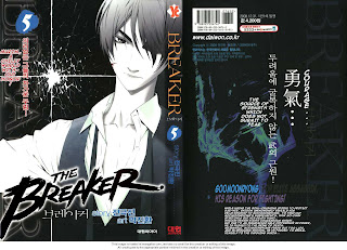 the breaker cover goomoonryong the breaker cover goomoonryong