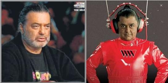 Cadının Kalemi Ali Taran &amp; Oompa Loompa