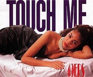 touch me up