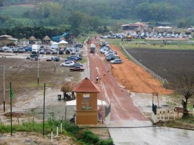 Entrada del Complejo Agro Turistico " Lomas de Nirgua"