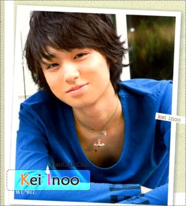 Kei Inoo