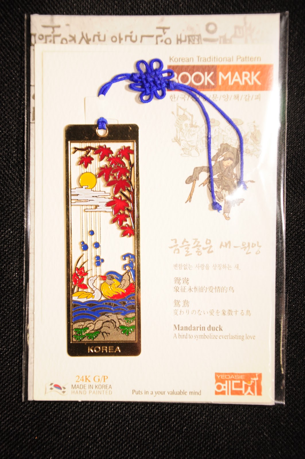 Fancy Caramel Fancy Bookmarks!