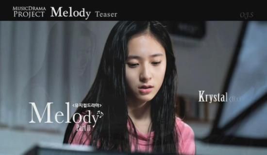 krystal melody