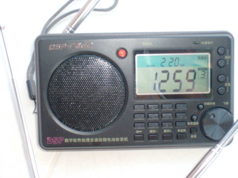 [Kchibo+D92L.JPG]