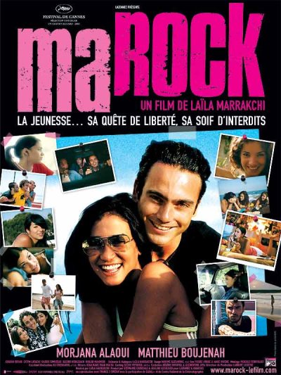 Lettre "M" Marock-film+maroc