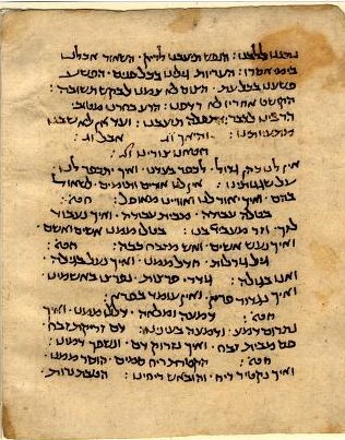 [Yose+ben++Yose.jpg]