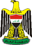 Beirut: Shabibi, el gobernador del Banco Central de Irak, y los representantes del Trade Bank of Iraq Logo1%2520copy+Iraq+PM+Logo