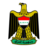 Resolución del Consejo de Seguridad de la ONU Brand+logo+for+iraq