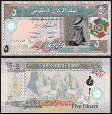 Kuwait to issue new banknotes Gcc+%25245+dinar+1