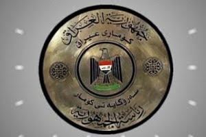 February 8, 2011. Arab League