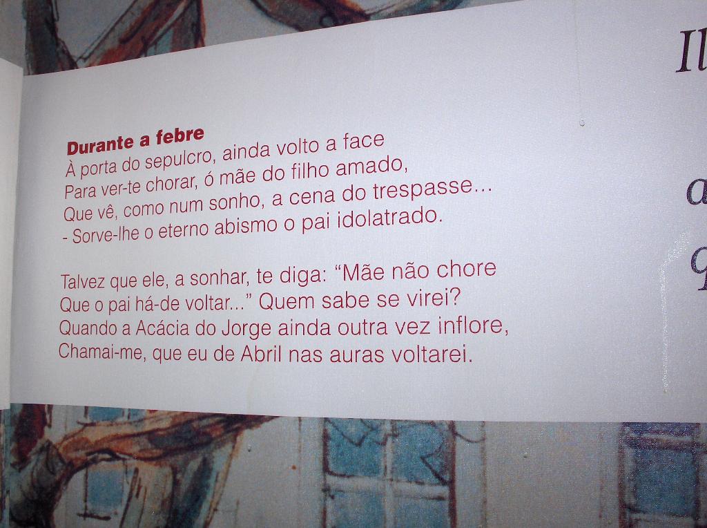 [HPIM1937_Medium.JPG]