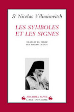 Signes et symboles