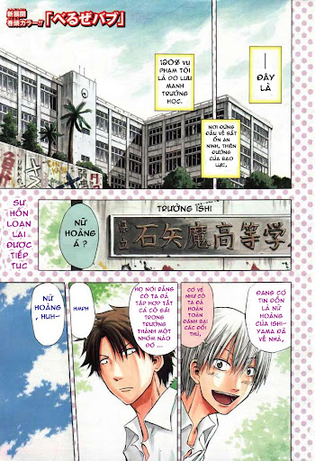 Beelzebub - Vua Quỷ chap 13