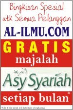 Al-ilmu