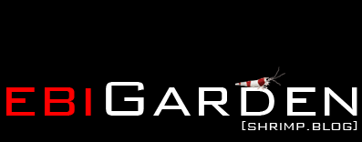 ebiGarden