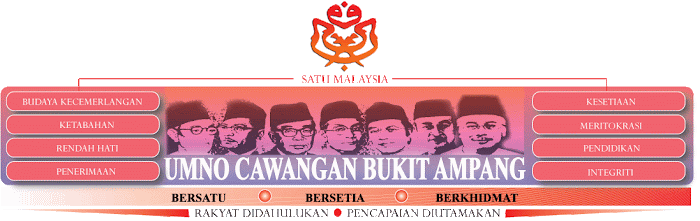 UMNO Cawangan Bukit Ampang