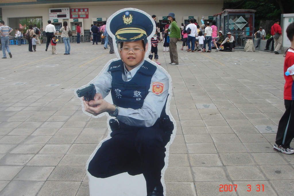 [DSC00260.JPG]