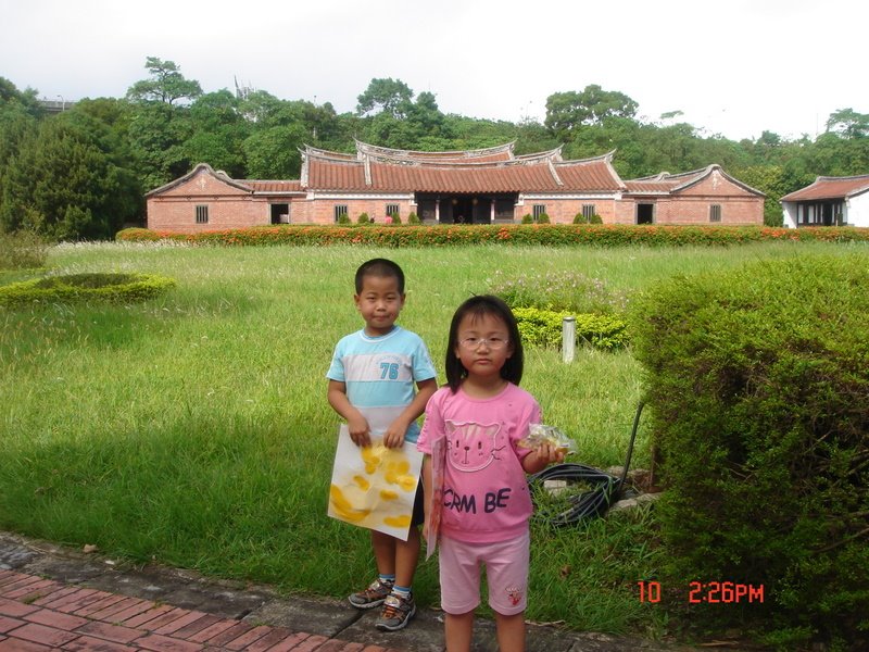 [DSC01678.JPG]