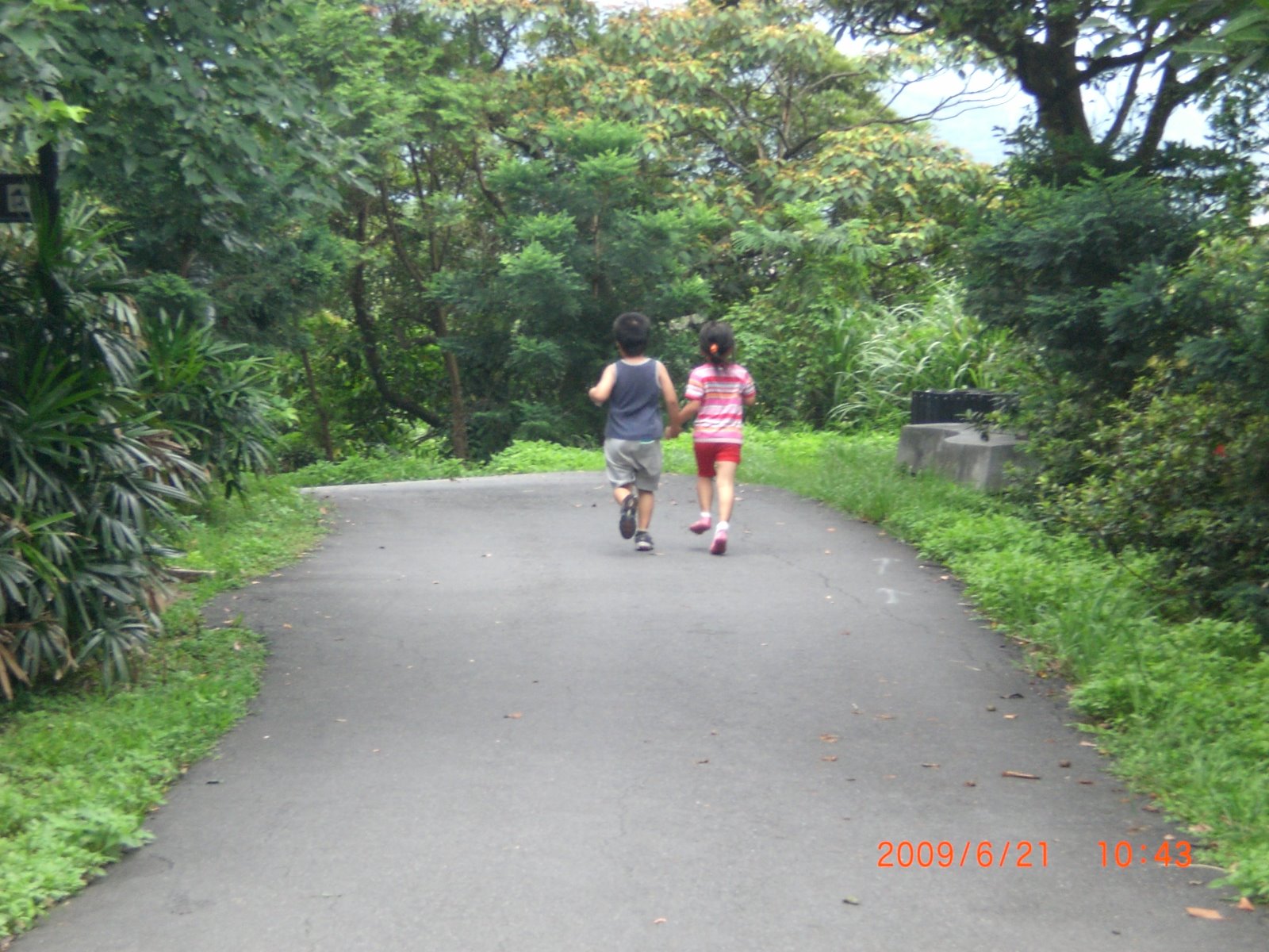 [CIMG0157.JPG]