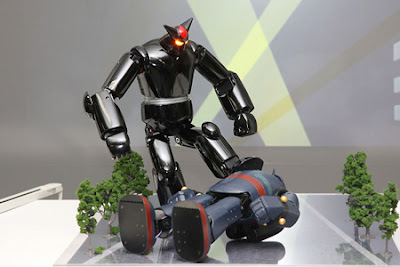 Vstone Black Ox Robot