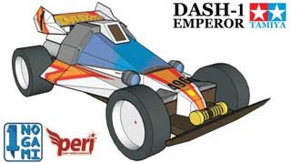 Tamiya Dash1 Emperor Papercraft