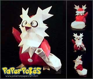 Pokemon Delibird Papercraft