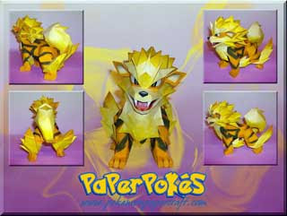 Arcanine Papercraft