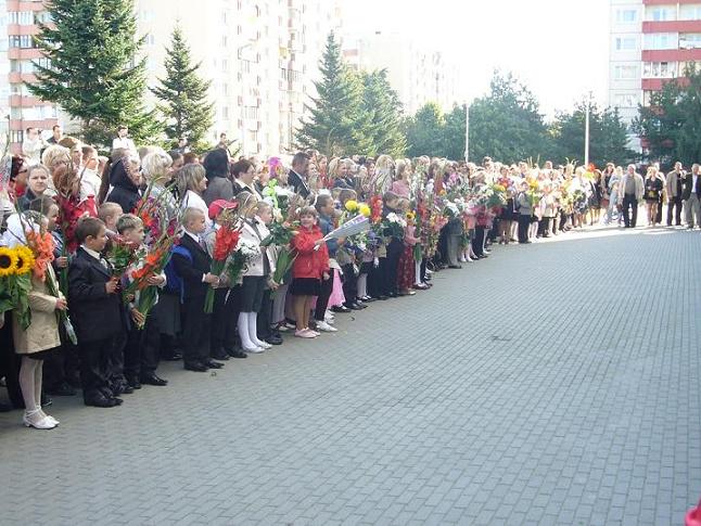 Первая школьная линейка.
