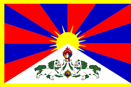 請求中國停止以粗暴武力對待藏人。