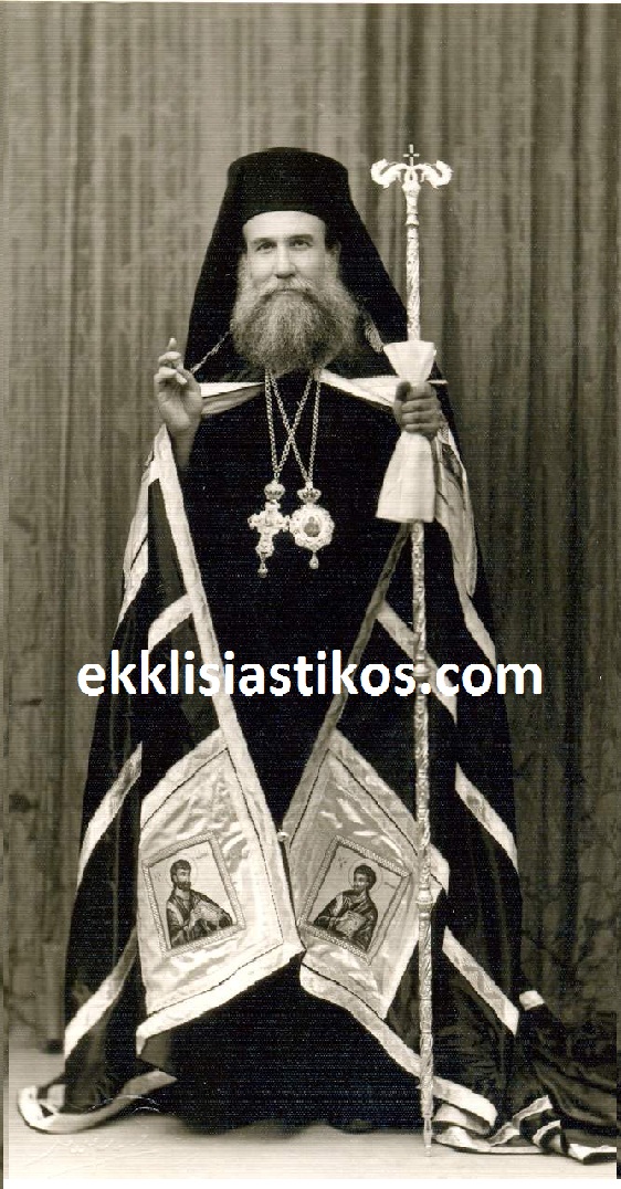 Ο Εκκλησιαστικός Archb. Chrysostomos' biography