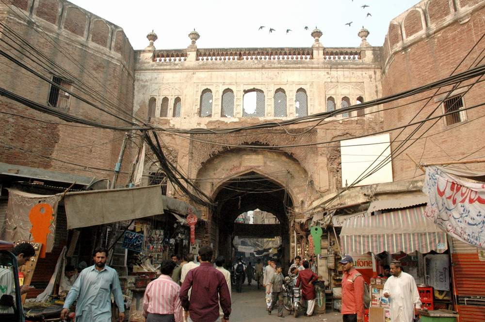 Akbari Gate