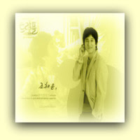 Lee Sun Gyun Triple