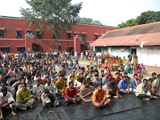 Jailpaiguri Correctional Home