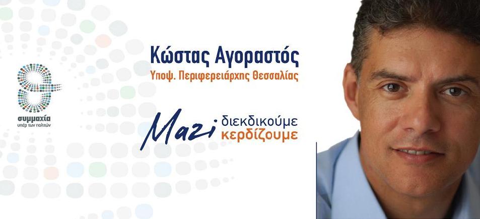 http://2.bp.blogspot.com/_4Sh0Mk5DjPk/TLmsgzJ7sdI/AAAAAAAAAWA/hxhy8TL8rkc/S1600-R/final.JPG
