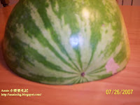 Watermelon