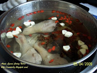 Tatung Rice Cooker