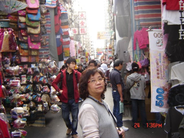 [DSC01483.JPG]