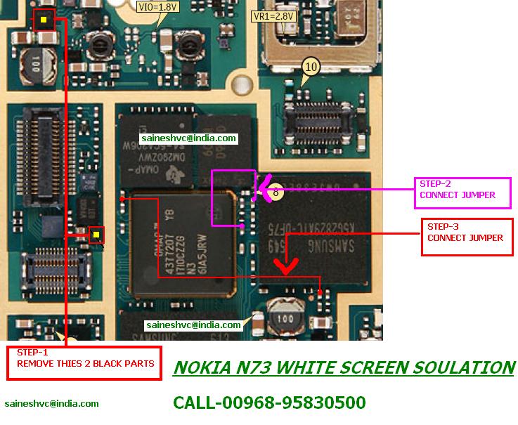 N73 White Screen Display Problem Mobile Phone Repairing